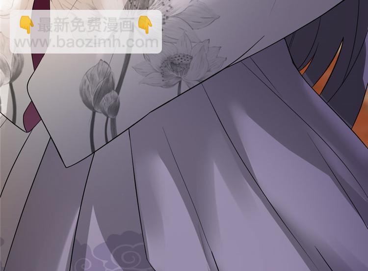 我修的可能是假仙 - 第31話  安林炸了(4/5) - 5