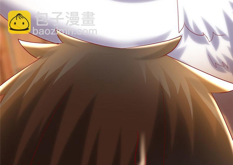 我修的可能是假仙 - 第31話  安林炸了(4/5) - 2