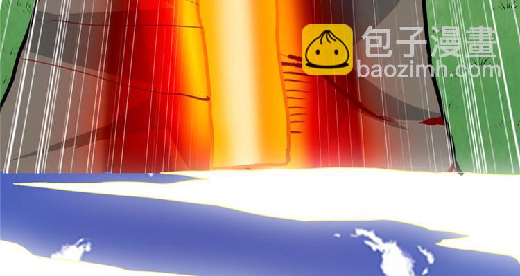 我修的可能是假仙 - 第31話  安林炸了(2/5) - 2