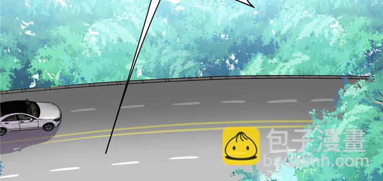 我修的可能是假仙 - 第33話 下凡！(3/4) - 7