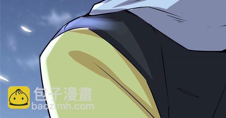 我修的可能是假仙 - 第39話 我的演技毫無破綻(2/4) - 6