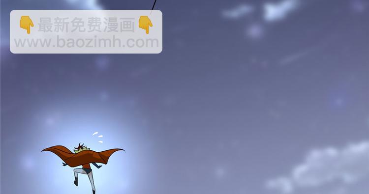 我修的可能是假仙 - 第39話 我的演技毫無破綻(3/4) - 5