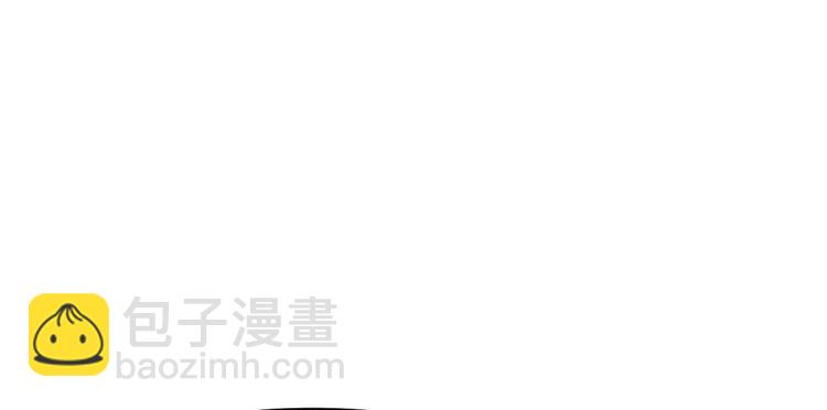 我修的可能是假仙 - 第39話 我的演技毫無破綻(3/4) - 4