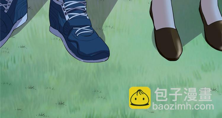 我修的可能是假仙 - 第39話 我的演技毫無破綻(3/4) - 1