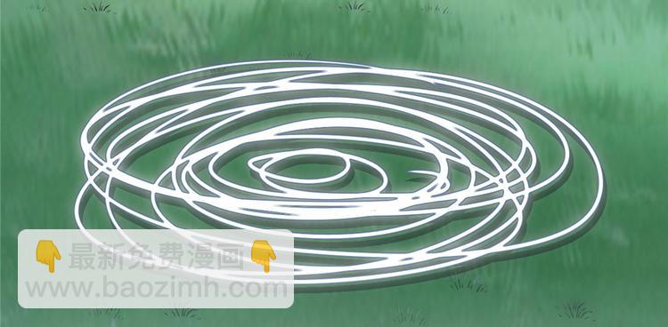 我修的可能是假仙 - 第39話 我的演技毫無破綻(3/4) - 2