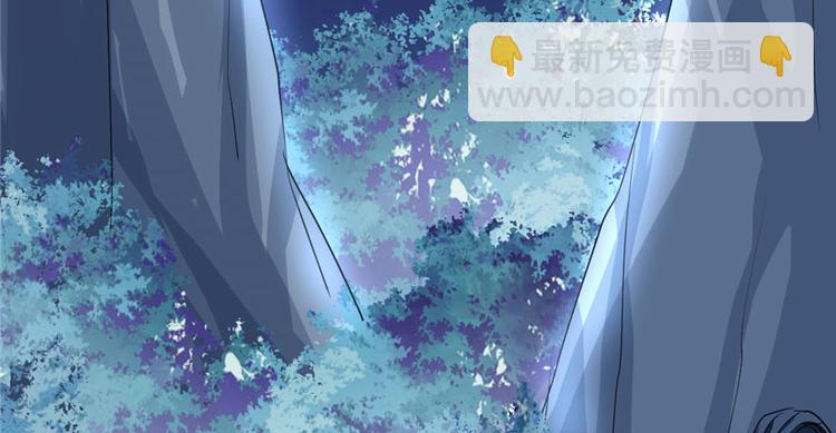 我修的可能是假仙 - 第39話 我的演技毫無破綻(3/4) - 6