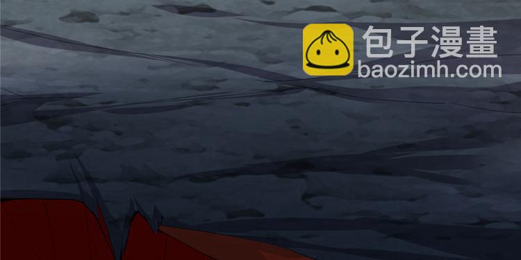 我修的可能是假仙 - 第39話 我的演技毫無破綻(3/4) - 8