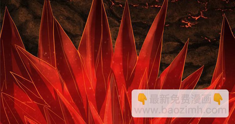 我修的可能是假仙 - 第39話 我的演技毫無破綻(3/4) - 3