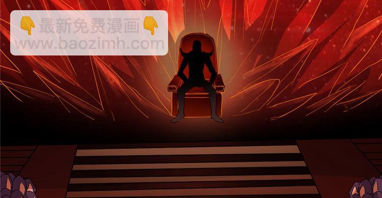 我修的可能是假仙 - 第39話 我的演技毫無破綻(3/4) - 4