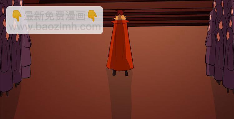 我修的可能是假仙 - 第39話 我的演技毫無破綻(3/4) - 5