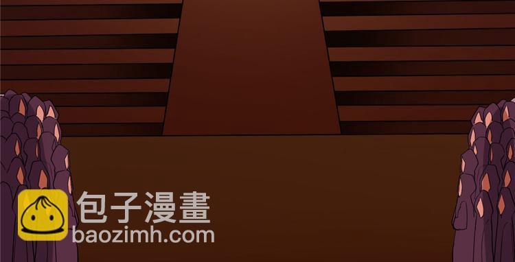 我修的可能是假仙 - 第39話 我的演技毫無破綻(3/4) - 7