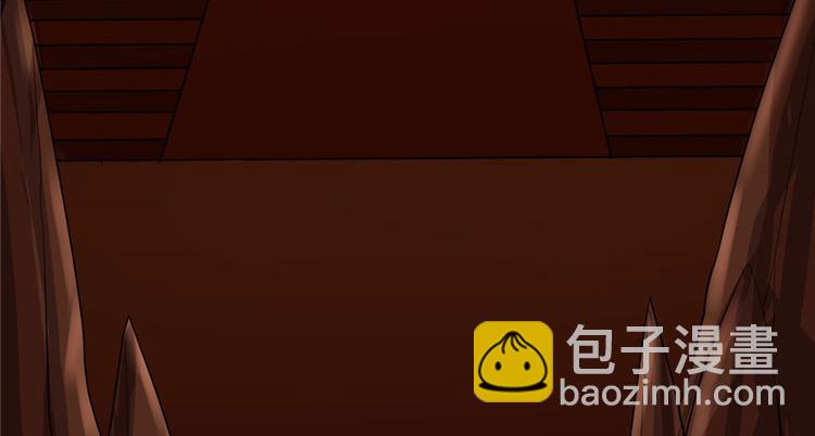 我修的可能是假仙 - 第39話 我的演技毫無破綻(3/4) - 1