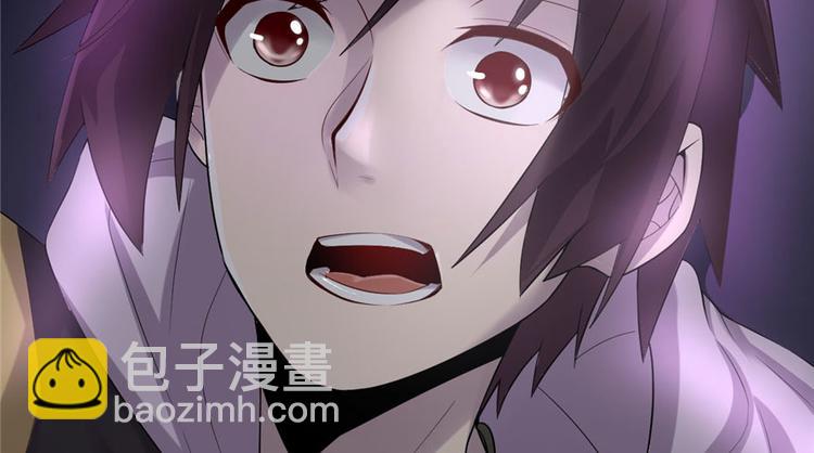 我修的可能是假仙 - 第39話 我的演技毫無破綻(1/4) - 7