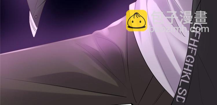 我修的可能是假仙 - 第39話 我的演技毫無破綻(1/4) - 5