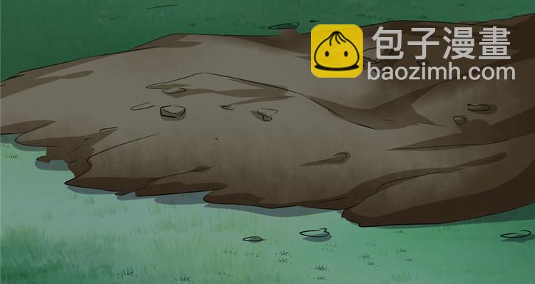 我修的可能是假仙 - 第39話 我的演技毫無破綻(2/4) - 8