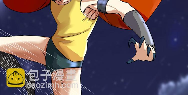 我修的可能是假仙 - 第39話 我的演技毫無破綻(2/4) - 3