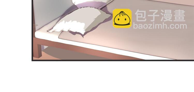 我修的可能是假仙 - 第5話 系統修仙初體驗(1/3) - 1