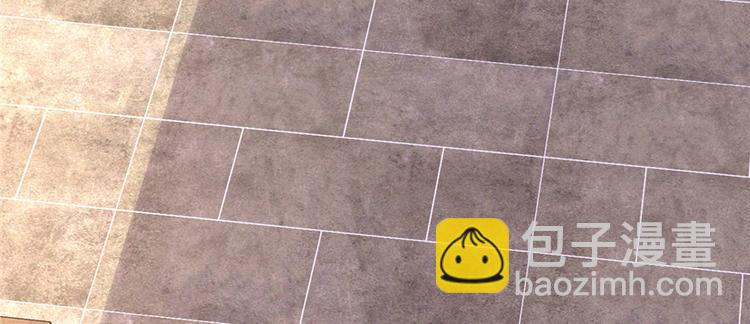 我修的可能是假仙 - 第5話 系統修仙初體驗(2/3) - 3