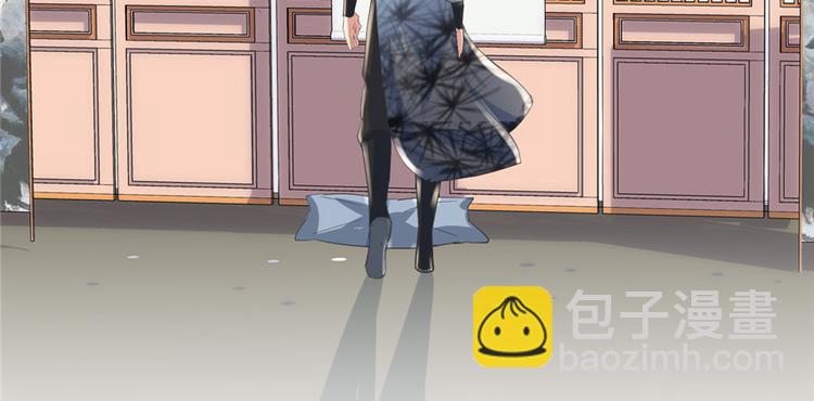 我修的可能是假仙 - 第5話 系統修仙初體驗(2/3) - 1