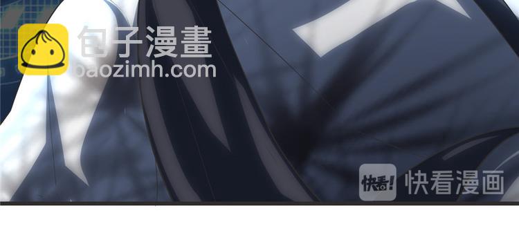 我修的可能是假仙 - 第5話 系統修仙初體驗(2/3) - 1