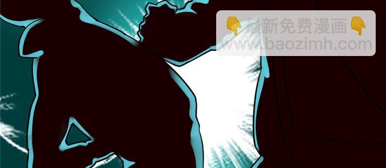 我修的可能是假仙 - 第45話 拷問的N種方式(1/3) - 1