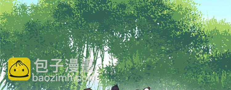 我修的可能是假仙 - 第45話 拷問的N種方式(1/3) - 5