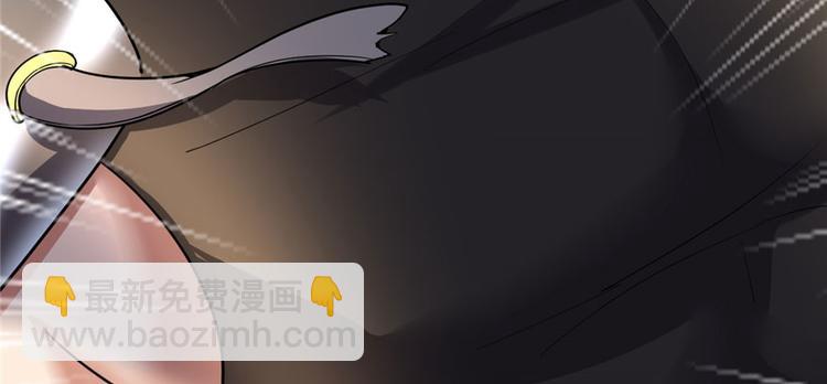 我修的可能是假仙 - 第45話 拷問的N種方式(2/3) - 4