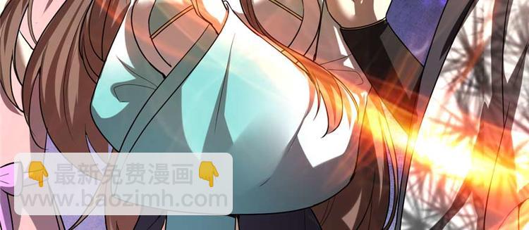 我修的可能是假仙 - 第47話 最後的代購任務(1/3) - 7