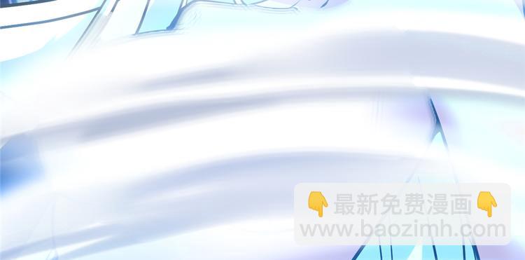 我修的可能是假仙 - 第49話 我是歌手！(3/3) - 4