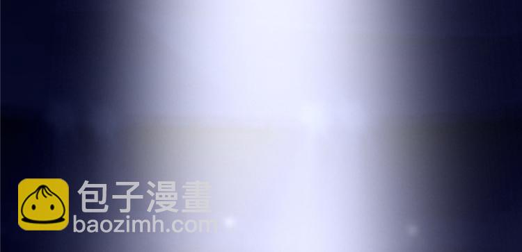 我修的可能是假仙 - 第49話 我是歌手！(2/3) - 1