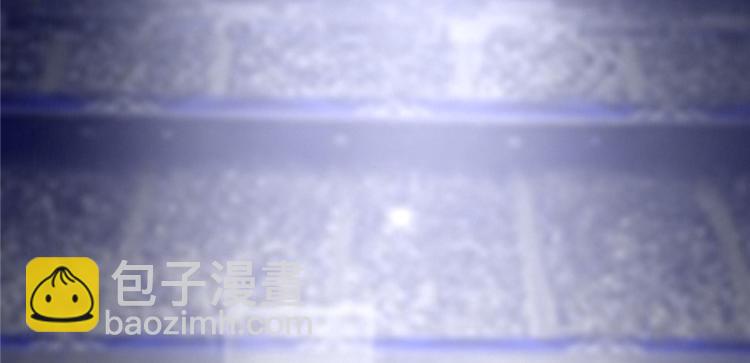 我修的可能是假仙 - 第49話 我是歌手！(2/3) - 3