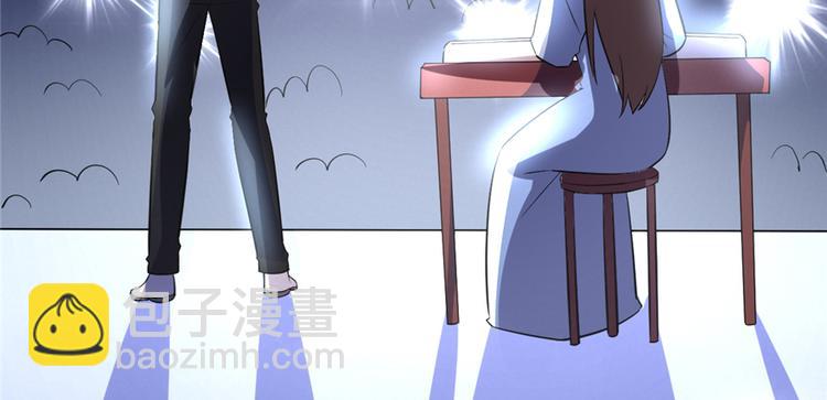 我修的可能是假仙 - 第49話 我是歌手！(2/3) - 5