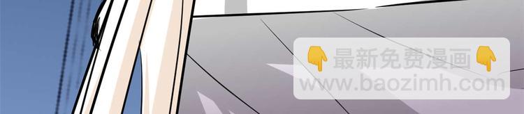 我修的可能是假仙 - 第51話 老爸，我養你(3/3) - 1