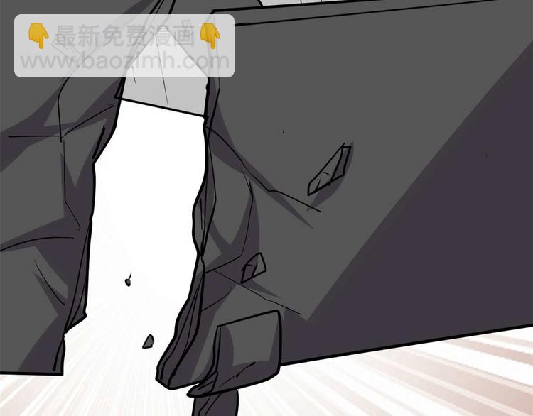 我修的可能是假仙 - 第51話 老爸，我養你(3/3) - 2