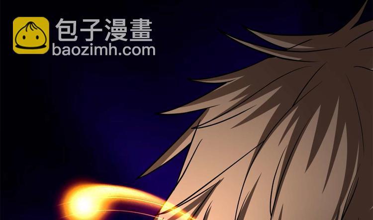 我修的可能是假仙 - 第51話 老爸，我養你(2/3) - 5