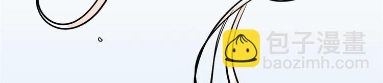 我修的可能是假仙 - 第51話 老爸，我養你(2/3) - 1