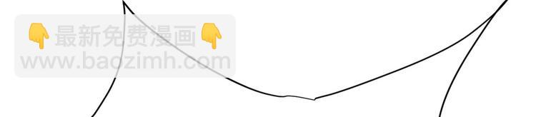 我修的可能是假仙 - 第53話 老子不當陪練！(3/4) - 5