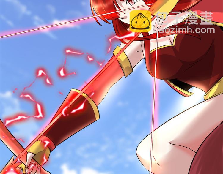 我修的可能是假仙 - 第53話 老子不當陪練！(3/4) - 6