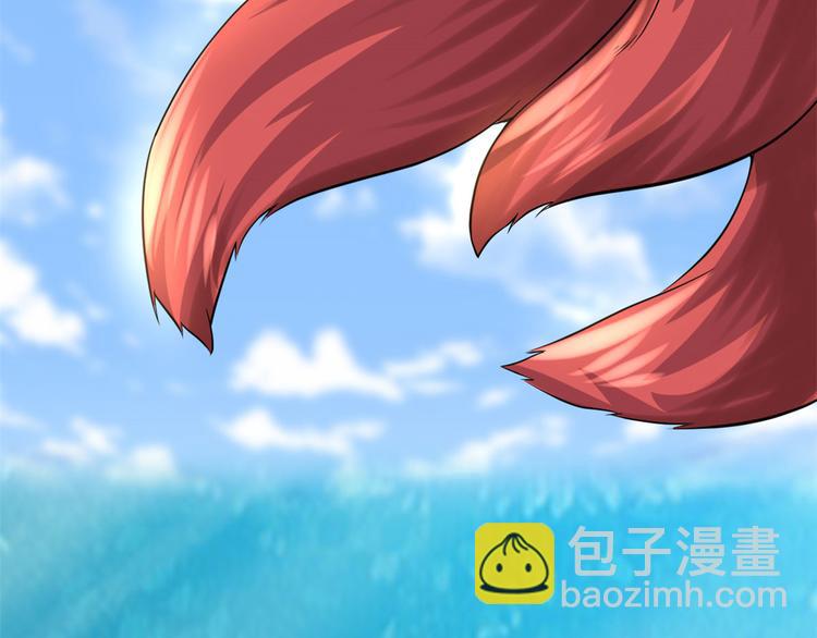 我修的可能是假仙 - 第53話 老子不當陪練！(3/4) - 8