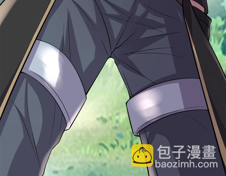 我修的可能是假仙 - 第53話 老子不當陪練！(3/4) - 6