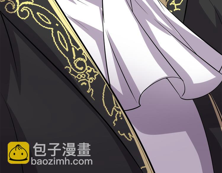 我修的可能是假仙 - 第53話 老子不當陪練！(3/4) - 4