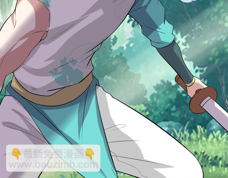 我修的可能是假仙 - 第53話 老子不當陪練！(4/4) - 3