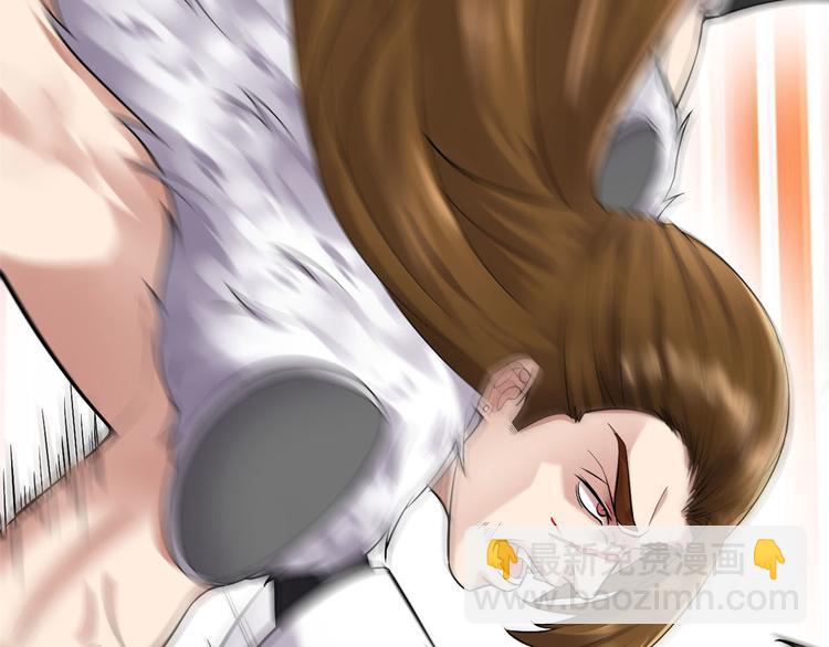 我修的可能是假仙 - 第53話 老子不當陪練！(1/4) - 6