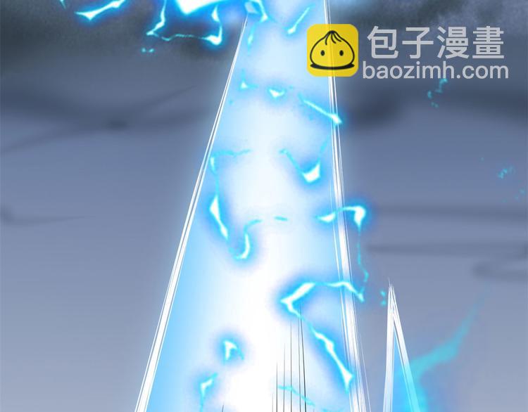 我修的可能是假仙 - 第53話 老子不當陪練！(2/4) - 6