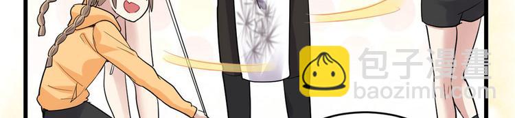 我修的可能是假仙 - 第55話 毒尊！(1/3) - 1