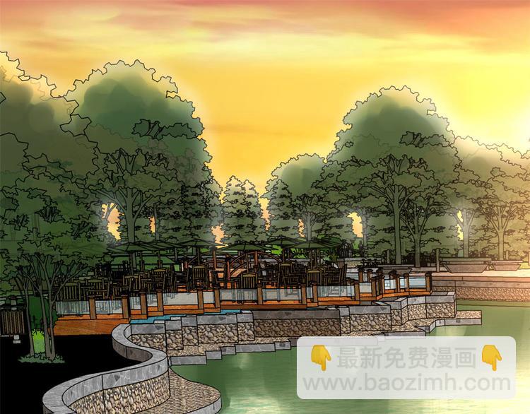 我修的可能是假仙 - 第55話 毒尊！(1/3) - 5