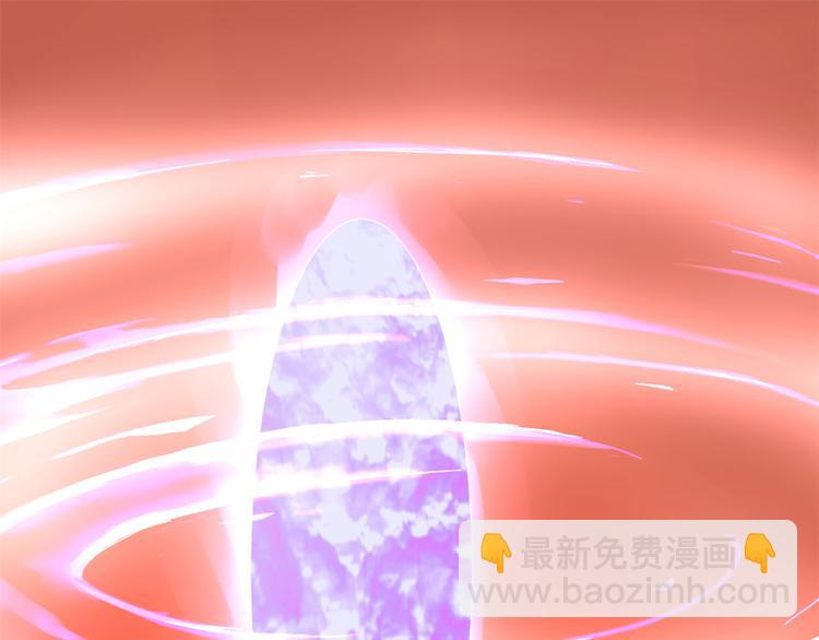 我修的可能是假仙 - 第57話 暗夜(2/3) - 6