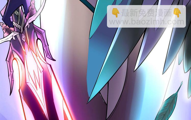 我修的可能是假仙 - 第57話 暗夜(3/3) - 1