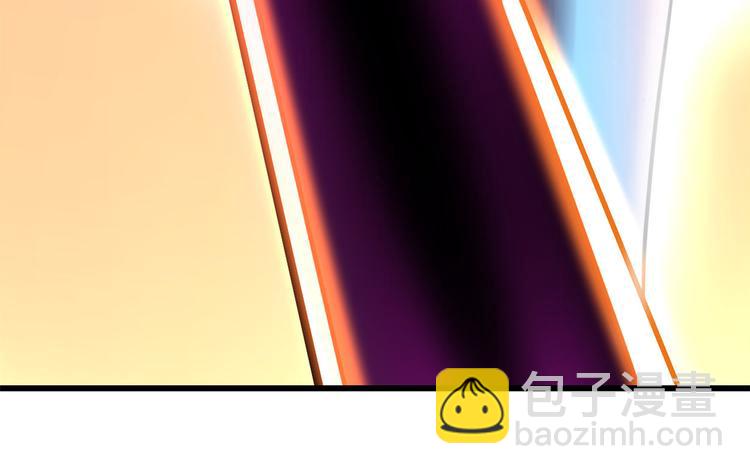 我修的可能是假仙 - 第57話 暗夜(3/3) - 3