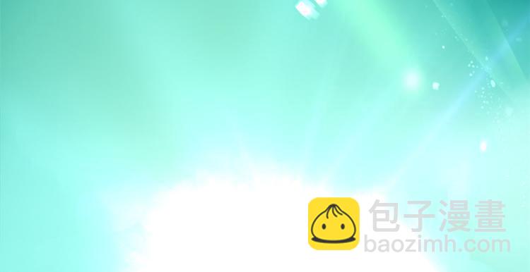 我修的可能是假仙 - 第57話 暗夜(2/3) - 5